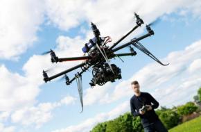 Dashnorët e Quadcopter shpesh pyesin se çfarë është droni.