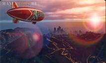 Airship What is the name of the airship in GTA 5