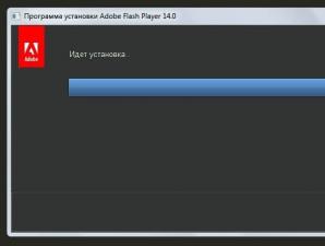 Adobe Flesh Player Comment installer, où télécharger ou mettre à jour Flash Player pour Samsung Smart TV ?