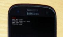 Samsung Galaxy S3를 위한 최고의 펌웨어