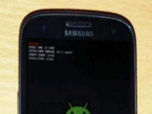 Le meilleur firmware pour Samsung Galaxy S3