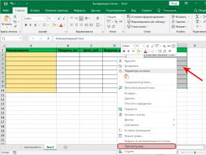 Recommandations sur la façon de créer rapidement une liste déroulante dans MS Excel