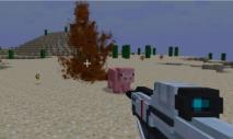 Minecraft servers with weapons on the Squareland project Download minecraft server where there are weapons