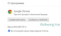 Google: ค้นหาด้วยเสียงสำหรับคอมพิวเตอร์ (Ok Google)