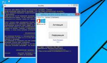 How to unblock Windows from ransomware Windows 7 is blocked what to do step by step instructions