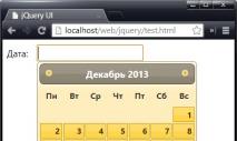 Widget za odabir datuma jQuery UI Datapicker Jquery datepicker u odabranom obliku