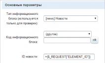 Как задать программу по умолчанию для открытия файлов определённого типа в Windows!