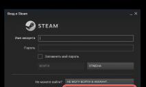 Stvaranje i brisanje steam računa Napravite novi steam račun