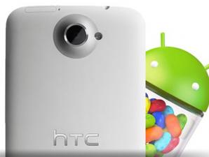 Firmware für HTC One V. Wie man das HTC One flasht, detaillierte Anleitung