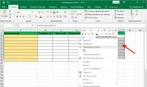 Recommendations on how to quickly make a drop-down list in MS Excel