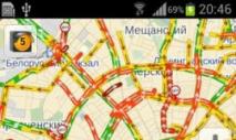 Yandex maps for android download Yandex maps download for android 2