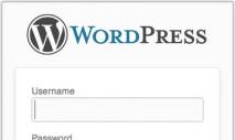 Як потрапити в адмін панель WordPress
