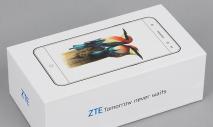 ZTE Blade v7 SIM 카드 2개가 포함된 금속 케이스의 강력한 안드로이드 스마트폰 Zte Blade v7 lite 카메라 사양