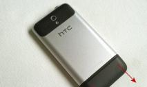 비디오에서 HTC One 완전 분해 Handy 및 특수 도구