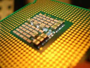 Kako radi: mikroprocesor